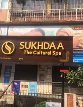 Sukhdaa wellness in Colaba, Mumbai